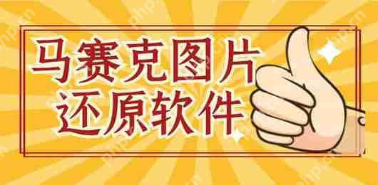 美图秀秀怎么抠图到另外一个图