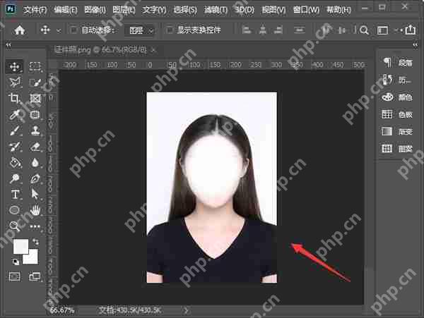 ps如何给证件照换衣服