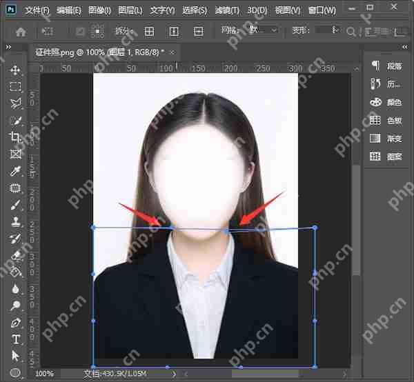 ps如何给证件照换衣服