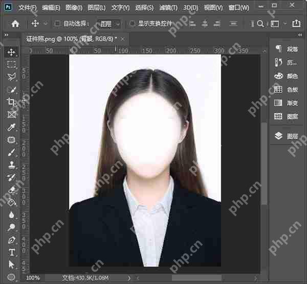 ps如何给证件照换衣服