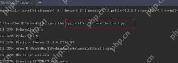 PyCharm如何将py文件转换成exe文件