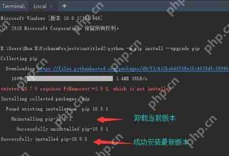 PyCharm如何将py文件转换成exe文件