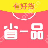 整点抢红包福利软件有哪些 真实的抢红包软件推荐