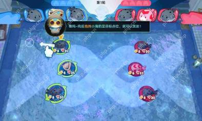 崩坏星穹铁道豹豹碰碰大作战怎么玩