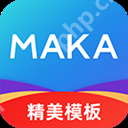 亿图图示怎么插入图片