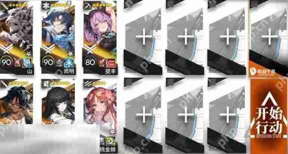 明日方舟离解复合15-13高练挂机攻略 主线第十五章沙盘推演攻略