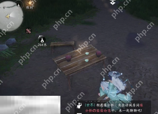 燕云十六声到此一坐成就怎么做 燕云十六声到此一坐成就达成攻略