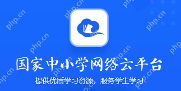 智慧中小学如何添加两个学生?