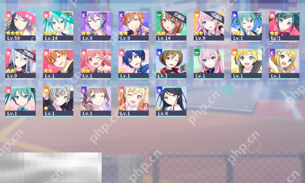 初音未来缤纷舞台成员技能是什么 初音未来缤纷舞台成员技能大全