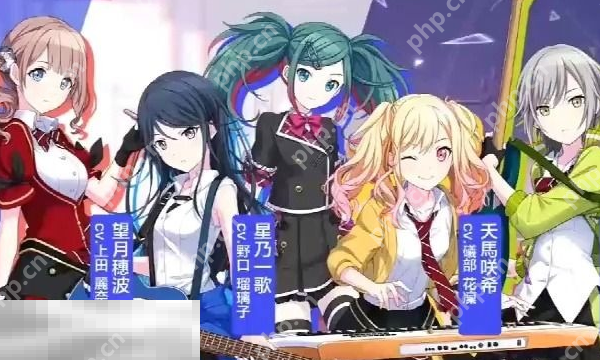 初音未来缤纷舞台成员技能是什么 初音未来缤纷舞台成员技能大全