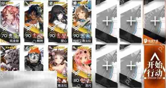 明日方舟离解复合15-18高练挂机攻略 主线第十五章沙盘推演攻略