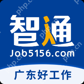 毕业生求职的软件有哪些 好用的大学生找工作软件