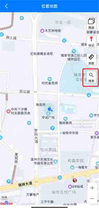 奥维地图怎么用坐标找位置