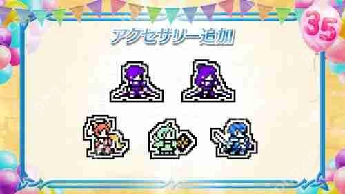 《火焰纹章英雄》推出召唤活动「新英雄 响心琪姬」火纹系列 35 周年活动现已开启