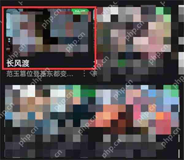 爱奇艺弹幕开关键在哪里