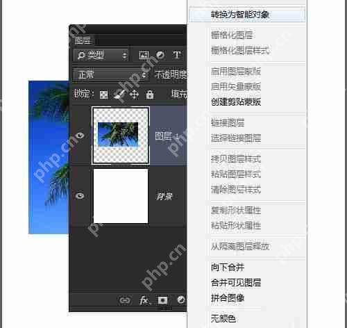 ps怎么添加智能滤镜