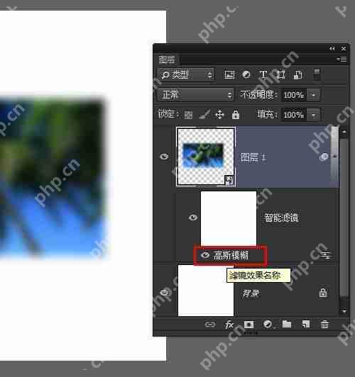 ps怎么添加智能滤镜