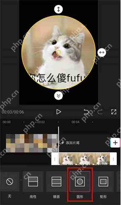 剪映如何添加片头片尾