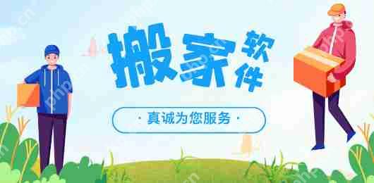 58同城怎么招聘人才