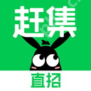 58同城怎么招聘人才