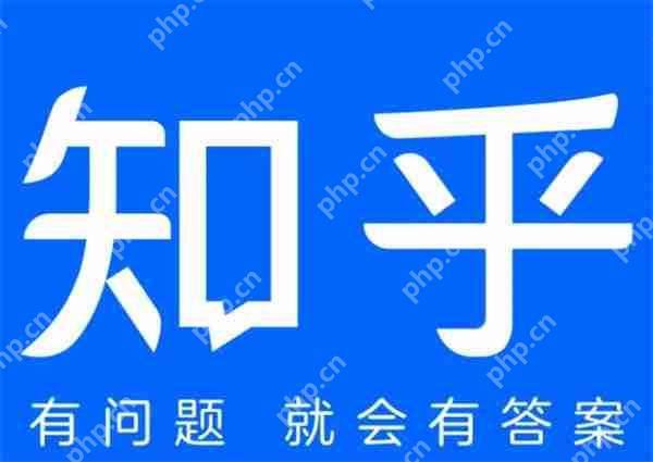 知乎被禁言怎么解除