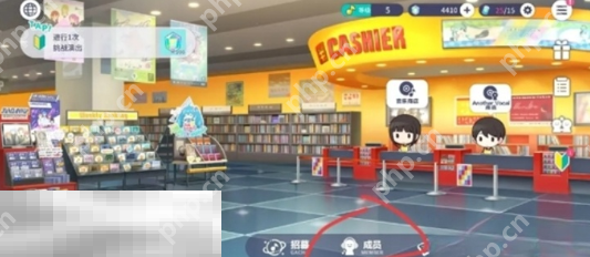 初音未来缤纷舞台角色任务有什么 初音未来缤纷舞台角色任务介绍