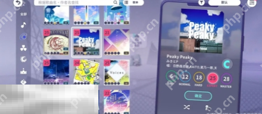 初音未来缤纷舞台角色任务有什么 初音未来缤纷舞台角色任务介绍