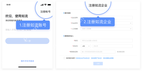 百度Hi电脑版使用技巧