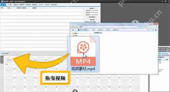 爱剪辑如何旋转视频