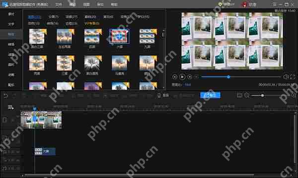 迅捷视频剪辑软件怎么添加特效