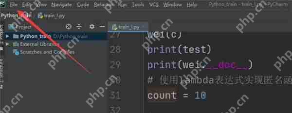 Pycharm怎么添加新的python解释器