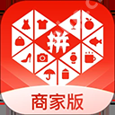 拼多多商家版怎么开店