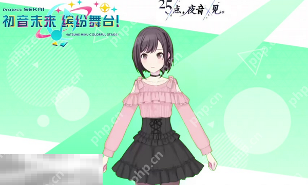 初音未来缤纷舞台怎么打歌 初音未来缤纷舞台打歌玩法介绍