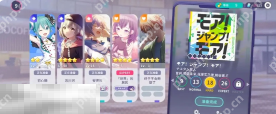 初音未来缤纷舞台怎么打歌 初音未来缤纷舞台打歌玩法介绍