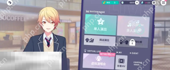 初音未来缤纷舞台怎么打歌 初音未来缤纷舞台打歌玩法介绍