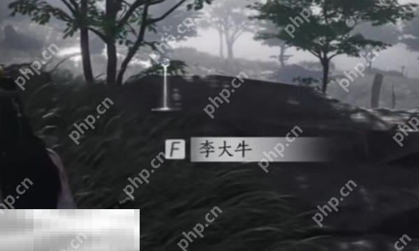 燕云十六声李大牛怎么结交 李大牛对话结交攻略