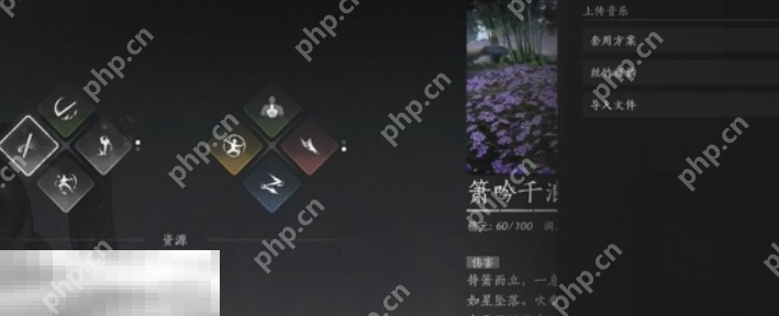 燕云十六声箫吟千浪作品码 燕云十六声箫吟千浪最新作品码一览