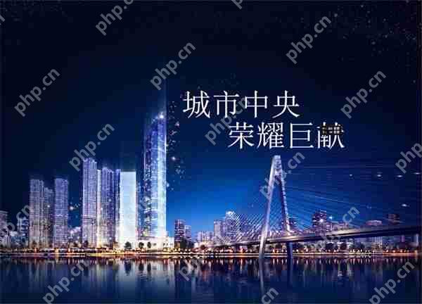 ps怎么制作海报