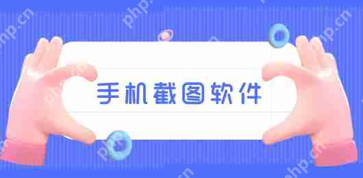 对话生成器截图神器怎么用