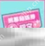 初音未来:缤纷舞台招募贴纸有什么用 招募贴纸获取方法及用途介绍