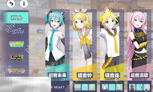 初音未来缤纷舞台角色羁绊有什么用 初音未来缤纷舞台角色羁绊介绍