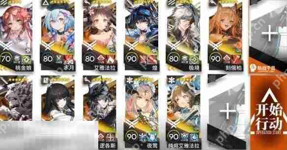 明日方舟离解复合15-20高练挂机攻略 主线第十五章沙盘推演攻略