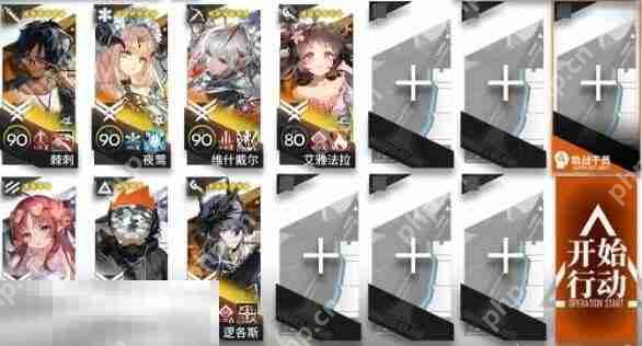 明日方舟离解复合15-15高练挂机攻略 主线第十五章沙盘推演攻略