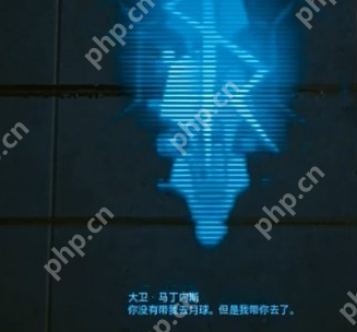 赛博朋克2077一起上月球是什么