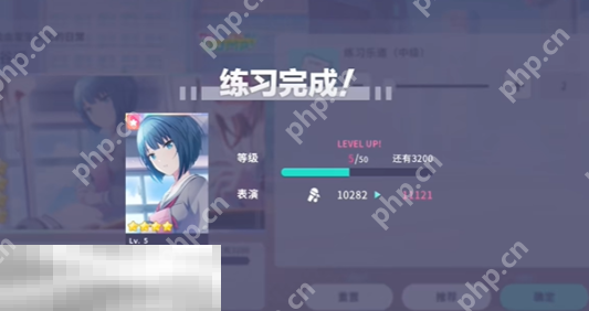 初音未来缤纷舞台演出道具有哪些 初音未来缤纷舞台演出道具一览