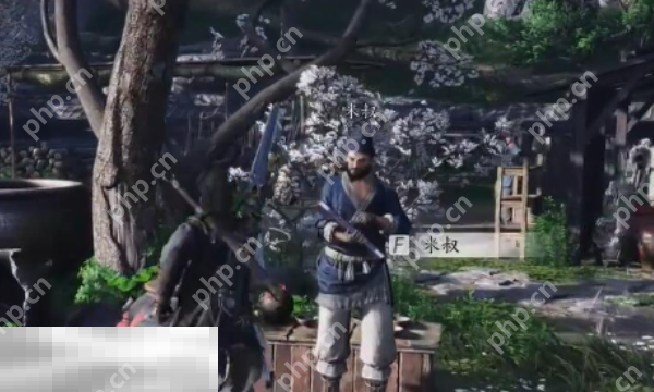 燕云十六声米叔怎么结交 米叔对话结交攻略