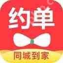 美团积分如何使用