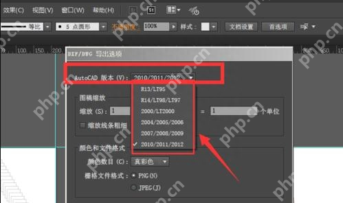 pdf怎么转换成cad图纸？这四个方法一定要试试！