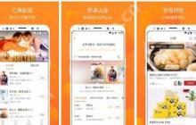 卖座电影APP购物指南