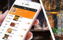 微信支付和物流如何整合到小程序中